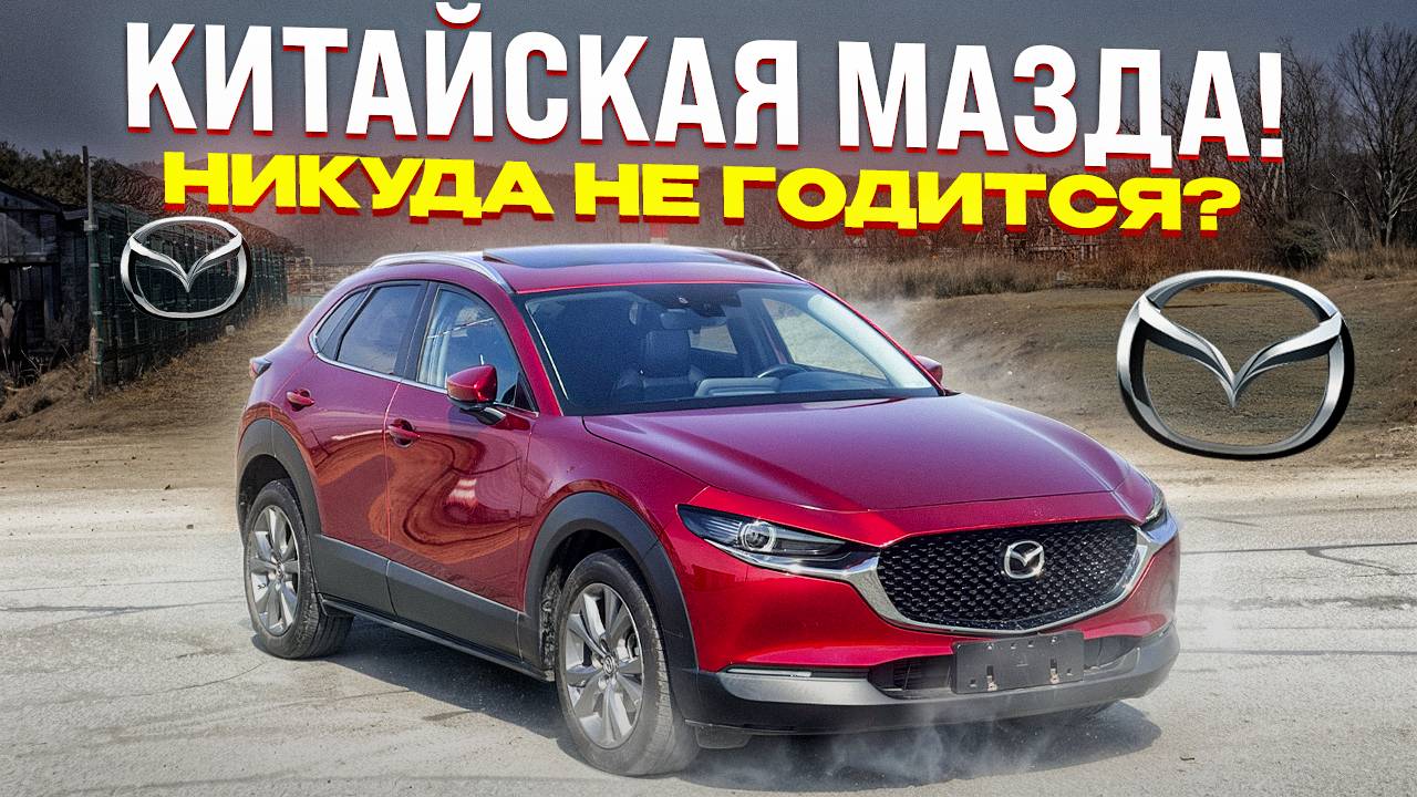 Кроссоверы и внедорожники