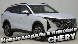АВТО НОВОСТИ