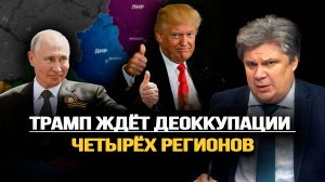 Николай Сорокин
