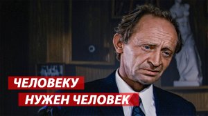 Фрагменты из любимых фильмов (часть 1)