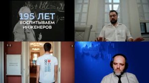 Российский радиоуниверситет Радио России. Беседы с лучшими учёными.