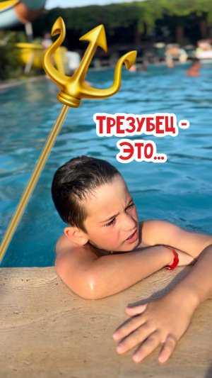 Толковый словарь детского языка