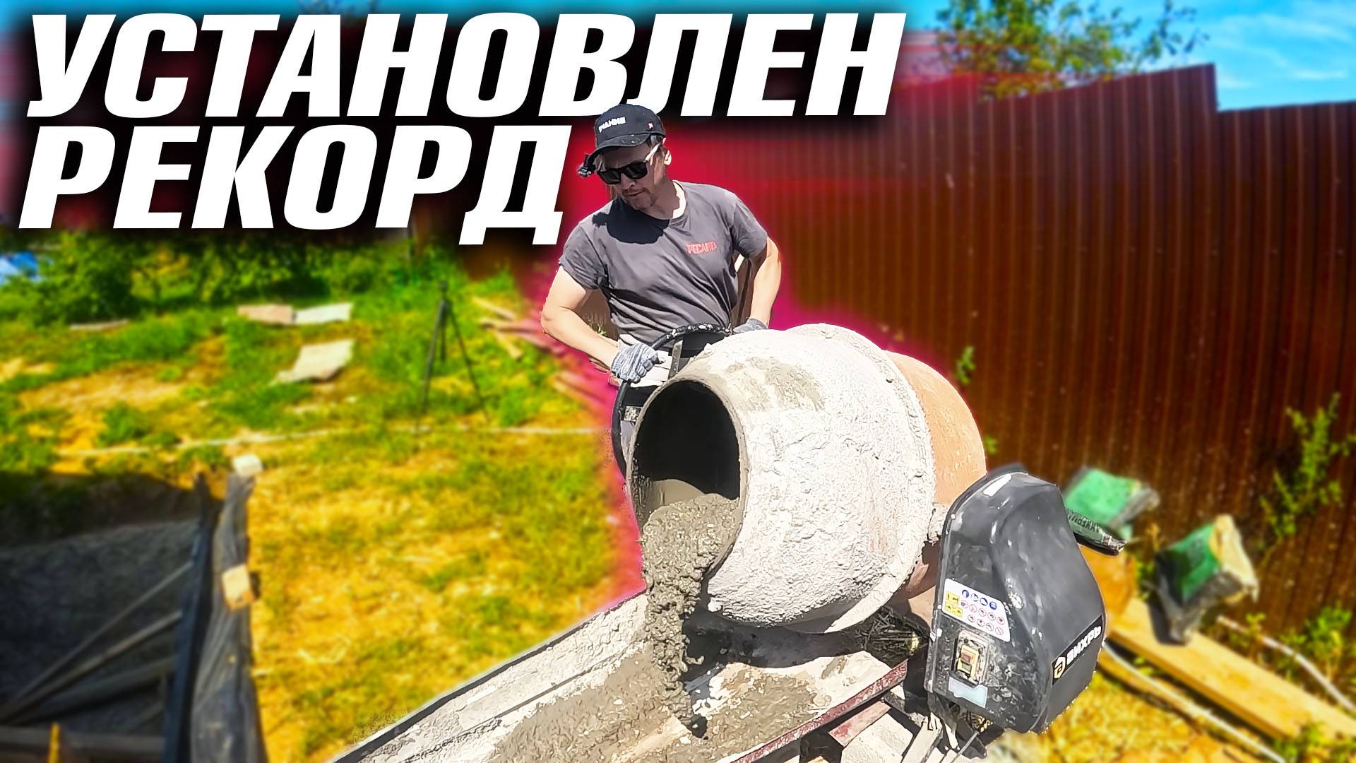 Прогулка по Казани