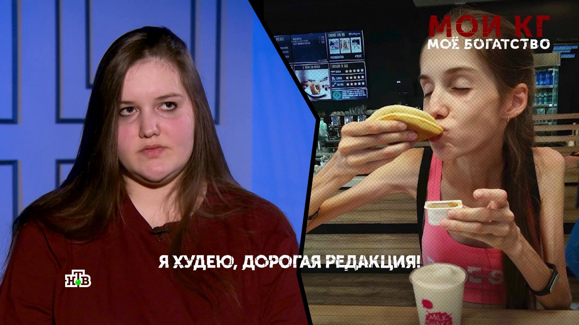 Основано на реальных событиях | Все выпуски