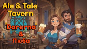 Ale & Tale Tavern