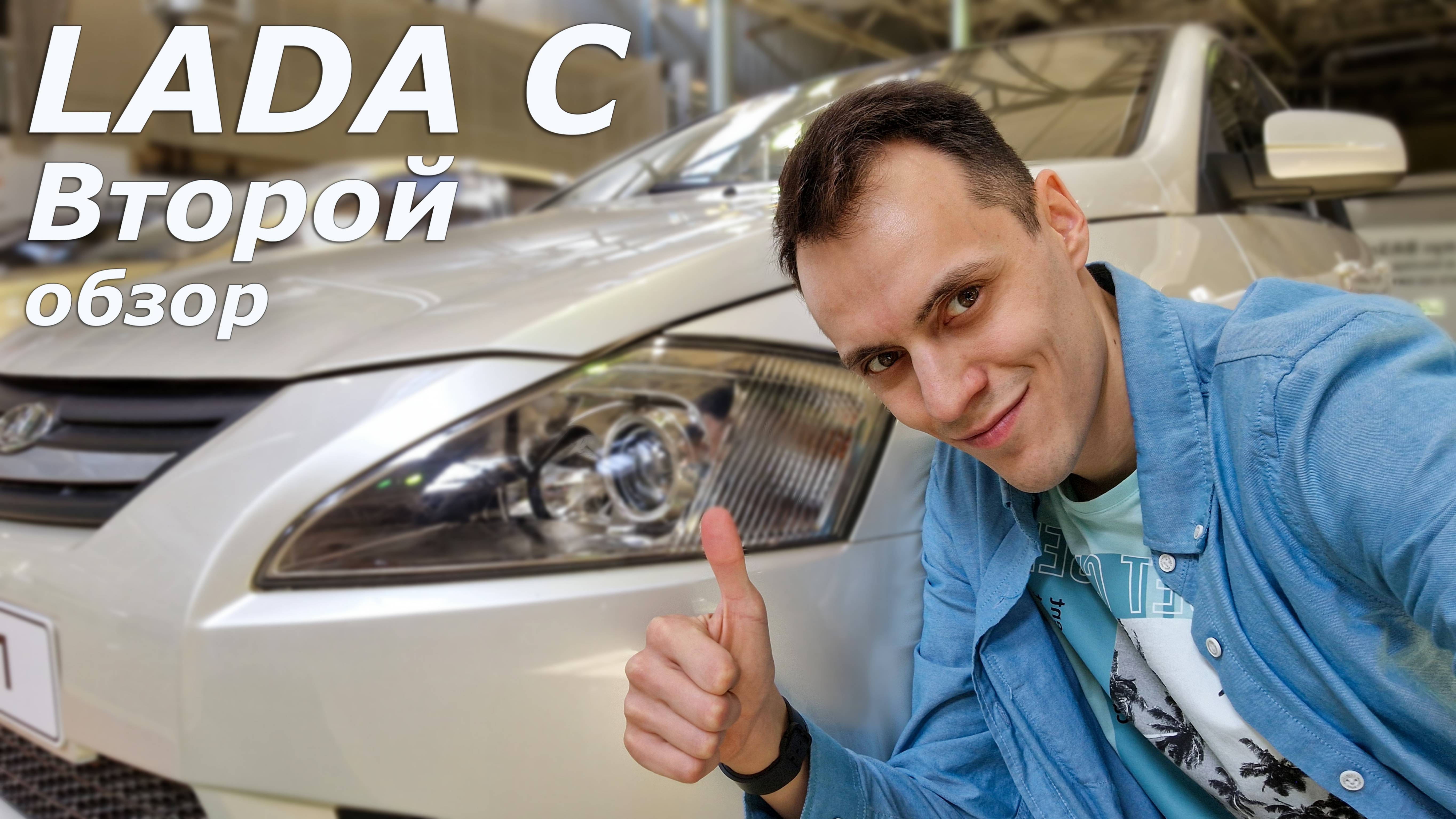 Обзоры автомобилей