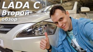 Обзоры автомобилей