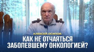ПРОБЛЕМЫ СОВРЕМЕННОГО ОБЩЕСТВА