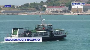 Вместе с регионами
