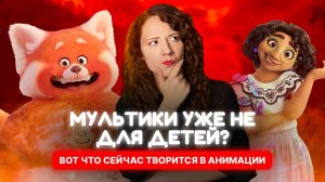 ОБЗОРЫ НА ФИЛЬМЫ, СМОТРИ ФИЛЬМЫ НА PUTUBE
