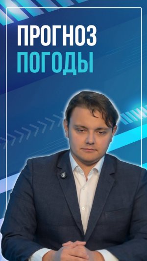 ЮМОР