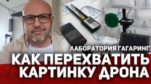 ФёдоровLive
