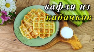 Выпечка и десерты