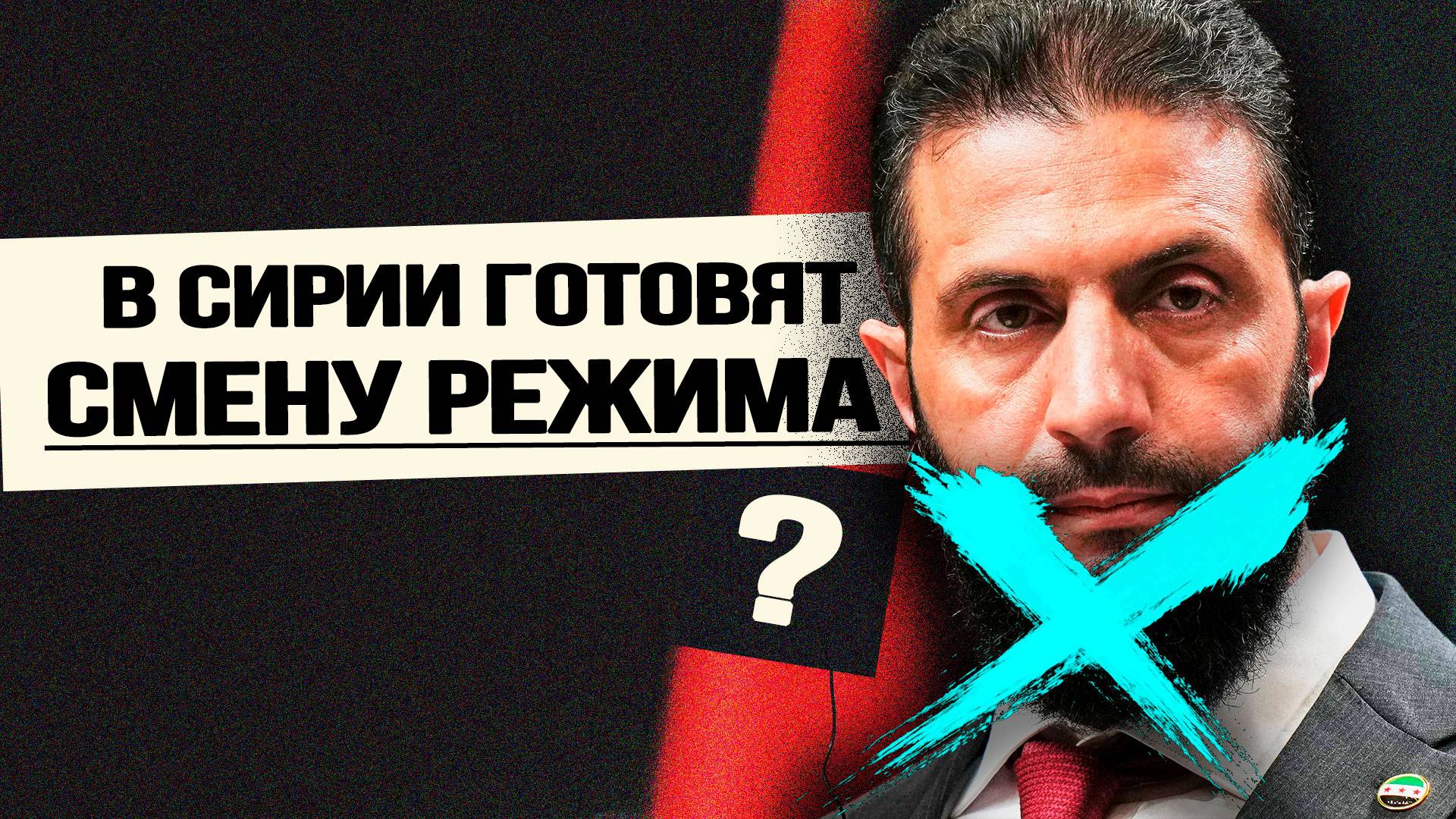 Илья Титов