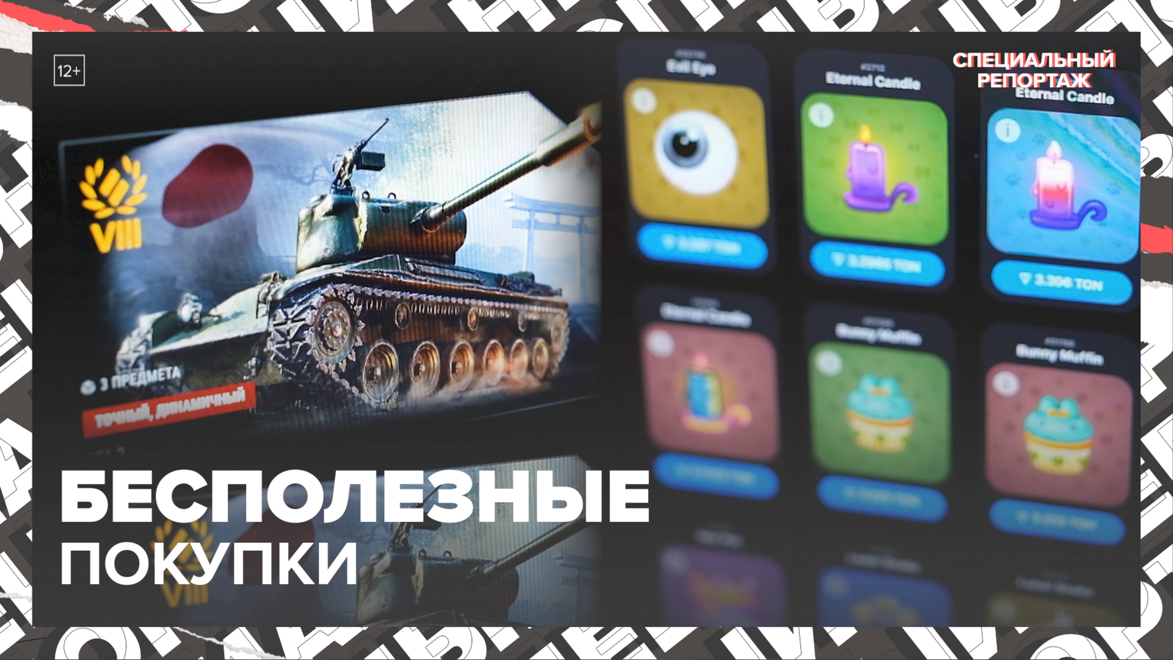 Про бизнес