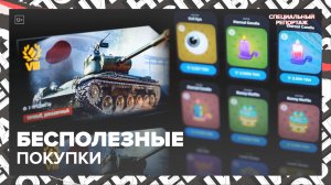 Про бизнес