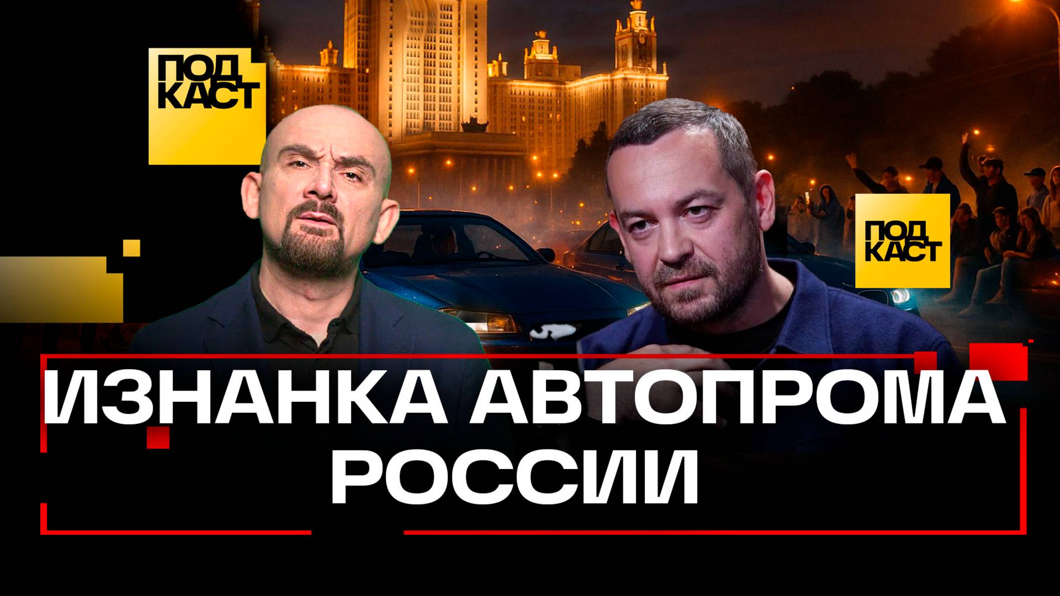 Джентльмены предпочитают