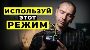 ФотоМАСТЕР — редактор фотографий