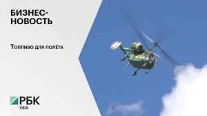 Партнерские проекты