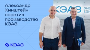 Мероприятия