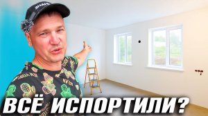 ОБУСТРОЙСТВО БЫТА И ВЕДЕНИЕ ХОЗЯЙСТВА В ДЕРЕВНЕ
