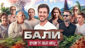 Влоги