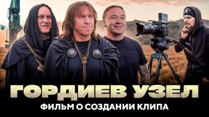 Бэкстейдж, интервью