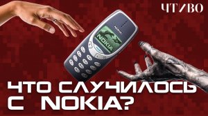 НОВЫЕ ВЫПУСКИ
