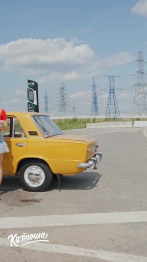Группа ″Катюша″ клипы
