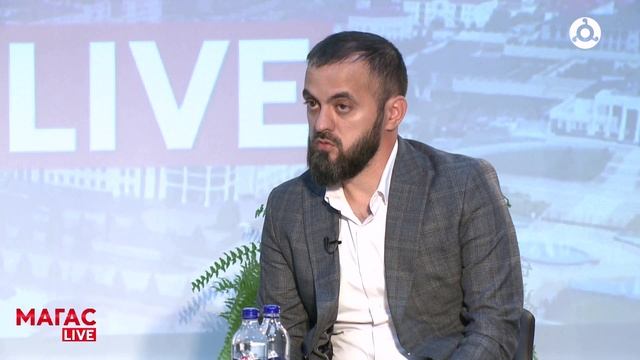 Магас live