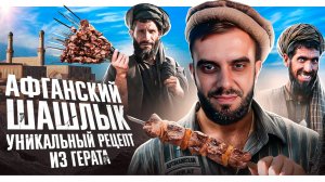 Ragulins Live - мужицкие увлечения