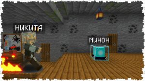 MINECRAFT CRISTALIX - ВСЕ ВЫПУСКИ