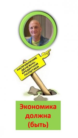 Инвестиции и трейдинг
