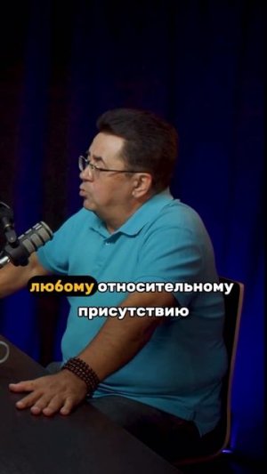 Осознанность