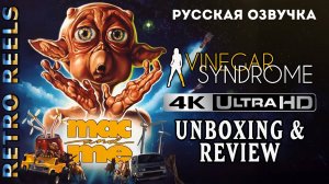 Retro Reels (Русская Озвучка)