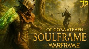 Soulframe