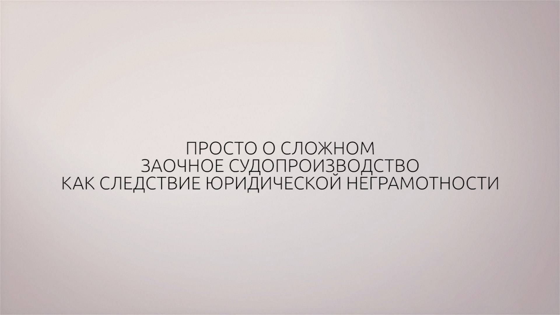 Спецпроекты ТОЛК ТВ