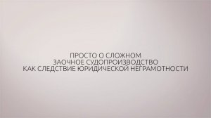 Спецпроекты ТОЛК ТВ