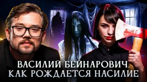 Новое на канале