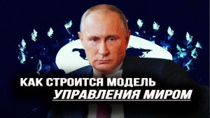 Александр Марков
