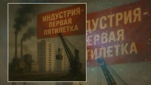 Русский рок