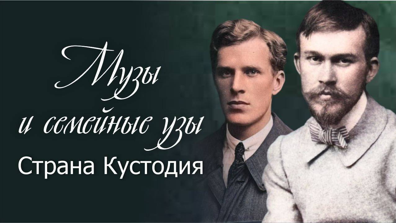 Лекторий