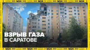 Происшествия