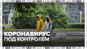 Новости московского региона