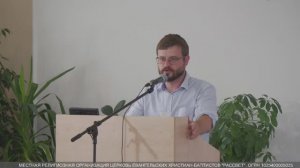 Проповеди