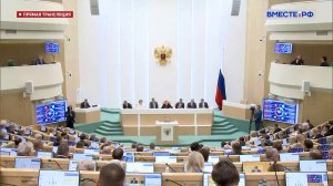 Трансляции