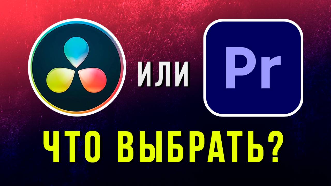 Как стать видеоблогером | Школа видеоблогера для новичков