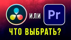 Как стать видеоблогером | Школа видеоблогера для новичков