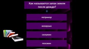 Подготовка к экзамену ОГЭ и ЕГЭ по истории