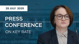 Press-conferences of Elvira Nabiullina, Bank of Russia Governor, in follow-up of Board of Directors meeting